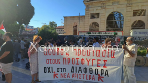 Συγκεντρώσεις για τους μετανάστες στα Χανιά