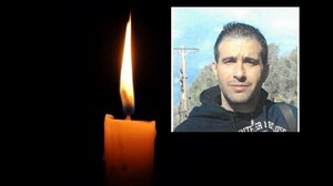 Αποχαιρετούν τον Νίκο που βρέθηκε νεκρός στην άκρη του δρόμου