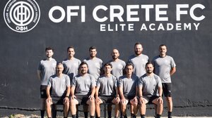 Elite Academy ΟΦΗ: Αυτό είναι το οργανόγραμμα για τη νέα χρονιά