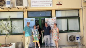 Δήμος Χερσονήσου: Η δράση πρόληψης για τη φλεβική νόσο και την οστεοπόρωση