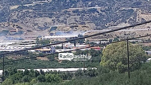 Συναγερμός για πυρκαγιά στο Στόμιο