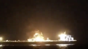 Χούθι: Βυθίστηκε το ελληνόκτητο εμπορικό πλοίο Magic Seas