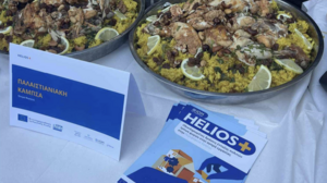 Το HELIOS+ στη Διοργάνωση Women’s Week 2025