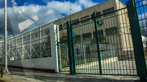 Έφοδος του «ελληνικού FBI» στις φυλακές Κορυδαλλού