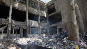 Διεθνής Αμνηστία: Έρευνα για «έγκλημα πολέμου» για ισραηλινούς βομβαρδισμούς σε φυλακή στο Ιράν