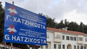 Ιωάννινα: Μάχη για τη ζωή της δίνει η 24χρονη που κατέρρευσε ενώ της έκανε πρόταση γάμου ο αγαπημένος της