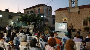 Δήμος Μινώα: Συνεχίζεται το «ταξίδι» του Κύκλου του Πολιτισμού 