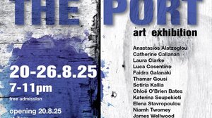 Εικαστική έκθεση Ιρλανδών και Ελλήνων καλλιτεχνών στα Χανιά