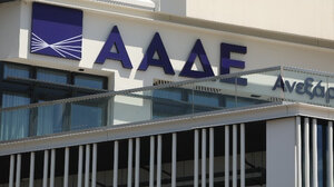 ΑΑΔΕ: Στα 112,5 δισ. τα ληξιπρόθεσμα – Απλήρωτοι φόροι 7,26 δισ. ευρώ το 10μηνο του 2025