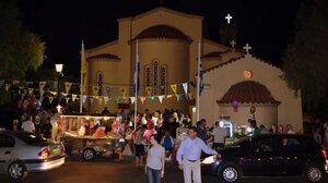 Ιερά Πανήγυρις Αγίου Ιωάννου Χωστού