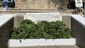 Για τις ναζιστικές εκτελέσεις στην Κρήτη