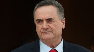 Προειδοποίηση Ισραέλ Κατς: Τα στελέχη της Χαμάς δεν θα λάβουν ασυλία