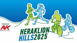 Heraklion Hills 2025: Διήμερο αθλητισμού, πολιτισμού και ψυχαγωγίας στη Λοφούπολη