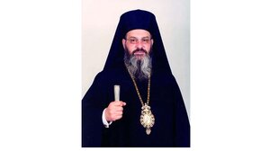 Αρχιερατικό μνημόσυνο για τα 15 χρόνια από την εκδημία του αοίδιμου μητροπολίτη Ρεθύμνης, Άνθιμου 