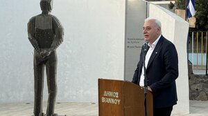 Δήμος Βιάννου: Εκδήλωση για την 81η Επέτειο της Μεγάλης Κύκλωσης της Εμπάρου 