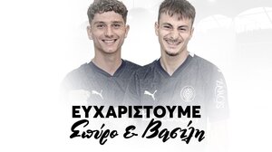 Τέλος από τον ΟΦΗ Ζαχαριουδάκης και Πιστικός