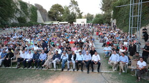 Πλήθος κόσμου στην εκδήλωση για τη σωτηρία του Μνημείου της Παπούρας