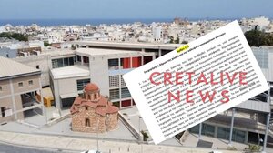 Πολιτιστικό Κέντρο: τι λέει η Λότζια για το επιπλέον "κούρεμα" χρέους