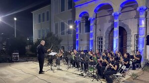 Μεγάλη συναυλία από τη Δημοτική Φιλαρμονική Δήμου Ρεθύμνης