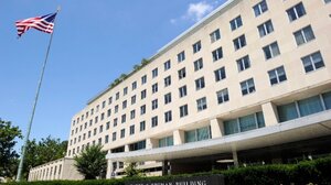 ΗΠΑ: Η Ουάσινγκτον αρνείται τη χορήγηση βίζας σε Παλαιστίνιους αξιωματούχους 