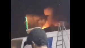 Ισραήλ: Ο στρατός ανακοίνωσε ότι στοχοθέτησε ενεργειακή υποδομή που χρησιμοποιούν οι αντάρτες Χούθι κοντά στην πρωτεύουσα Σαναά της Υεμένης