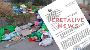 Ηράκλειο: Η Διεύθυνση Δημόσιας Υγείας ζητά παρέμβαση Εισαγγελέα για τα σκουπίδια!