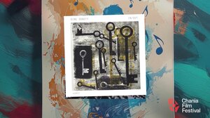 "Εικαστικά Τετράγωνα σε Μουσικούς Κύκλους"