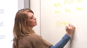 Υπ. Παιδείας: Ανακοινώθηκε η πρώτη φάση προσλήψεων αναπληρωτών