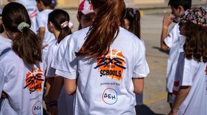 Το 3x3 Schools powered by ΔΕΗ επιστρέφει και παίζει δυνατά σε πέντε νέες πόλεις