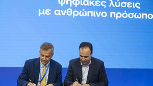 Μνημόνιο συνεργασίας Υπ. Ψηφιακής Διακυβέρνησης - ΙΤΕ