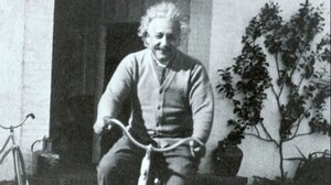 Το βιολί του Αϊνστάιν βγαίνει στο σφυρί: Τιμή εκτίμησης έως 300.000 λιρών