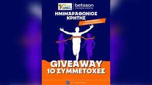 Μεγάλος Διαγωνισμός από την Betsson για τον Ημιμαραθώνιο Κρήτης!