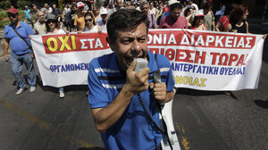 ΑΔΕΔΥ: 24ωρη πανελλαδική απεργία την 1η Οκτωβρίου