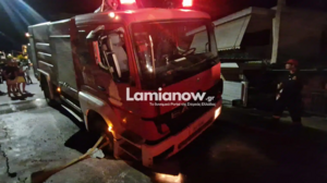 Ο δρόμος… κατάπιε πυροσβεστικό στη Λαμία!