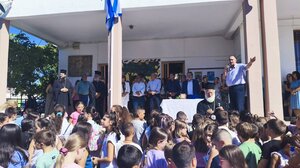 Δήμος Μινώα Πεδιάδας: Στους Αγιασμούς των σχολικών μονάδων η Δημοτική Αρχή με ευχές για μία καλή, δημιουργική και παραγωγική χρονιά 