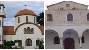 Δημιουργικές δράσεις από το Πνευματικό Κέντρο της Ενορίας των Εισοδίων Θεοτόκου Νέων Αλατσάτων 