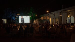 «Κτήριο Βασίλης Παπαζήσης» στο ΕΛΜΕΠΑ: Μια πρωτοποριακή απόφαση για έναν πρωτοποριακό επιχειρηματία