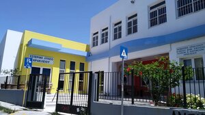 Μέχρι τις 4 Σεπτεμβρίου οι εγγραφές στο Εσπερινό ΓΕΛ Ηρακλείου