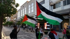 Κάλεσμα σε συγκέντρωση αλληλεγγύης στον παλαιστινιακό λαό στο Ηράκλειο