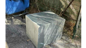 Χρηματοκιβώτιο εντοπίστηκε δίπλα σε κάδο απορριμμάτων 