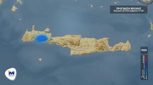 Ο καιρός στην Κρήτη την Κυριακή (28/9)