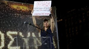 Τέμπη – Μαρία Καρυστιανού: «Θα διεκδικήσουμε τη δικαιοσύνη και την Ελλάδα που μας αξίζει»