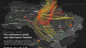 Ρωσικό σφυροκόπημα στο Κίεβο: ένας από τους μεγαλύτερους αεροπορικούς βομβαρδισμούς