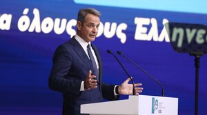 Κυρ. Μητσοτάκης στη ΔΕΘ: Αυτά είναι τα νέα μέτρα στήριξης & oι μεταρρυθμίσεις έως το 2030