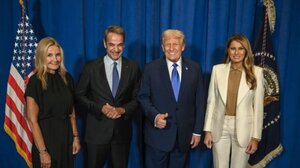 Στη δεξίωση του Τραμπ ο Κ. Μητσοτάκης με τη σύζυγο του