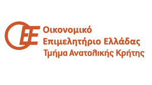 Παράταση προθεσμιών και αναθεώρηση κυρώσεων για οικονομικές καταστάσεις ζητά το ΟΕΕ/ΤΑΚ