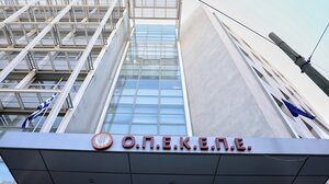 ΟΠΕΚΕΠΕ -Ηράκλειο: «Kυνηγούν σπουργίτια με κανόνια και ελέφαντες με σφεντόνες»