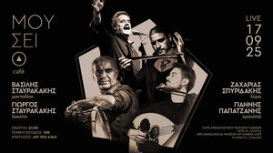 Χανιά: Μια βραδιά γεμάτη μουσική με τον Βασίλη Σταυρακάκη