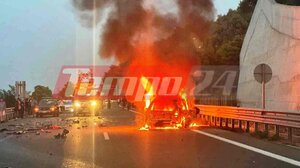 Φρικτό δυστύχημα στην Αχαΐα - Οδηγός απανθρακώθηκε μετά από σφοδρή σύγκρουση