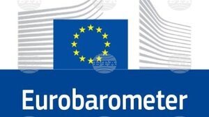 ΒΤΑ: Η πλειοψηφία των Βουλγάρων και των Ευρωπαίων βλέπει με αισιοδοξία τον μέλλον της ΕΕ